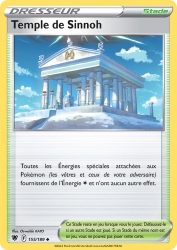 Temple de Sinnoh 155/189