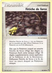 Fétiche de force 92/107