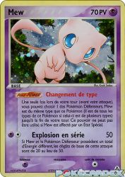 Mew 10/92