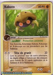 Kabuto 36/92