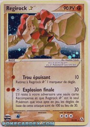 Regirock Star 91/92