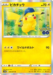 Pikachu 028/071