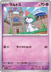 Ralts 026/078