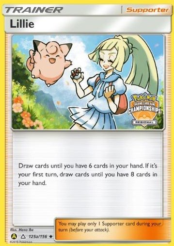 lillie alt art.jpeg