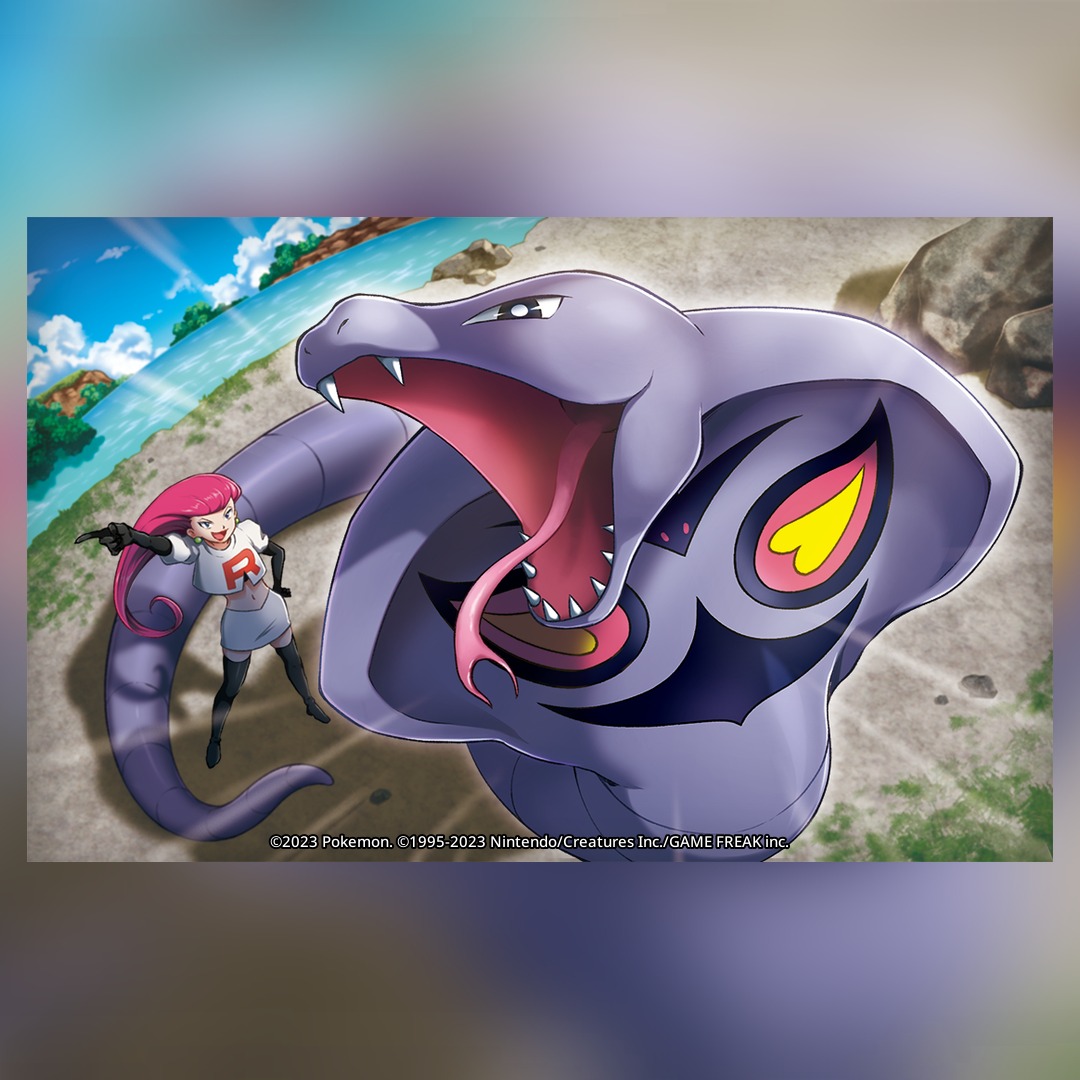 Arbok.jpg