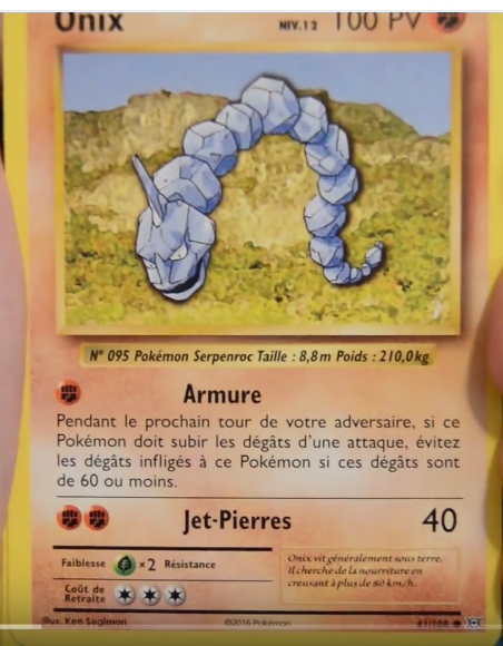 onix.PNG