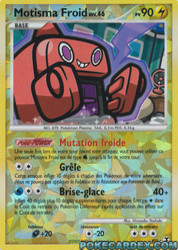 Frost Rotom