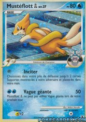 Floatzel GL