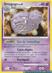 Weezing