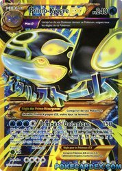 Primo-Kyogre-EX 96/98