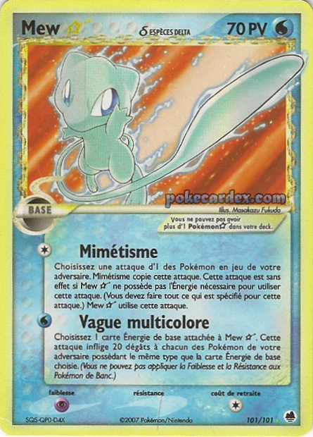 Les cartes Pokémon d'Amewryllis ! ♫ 101