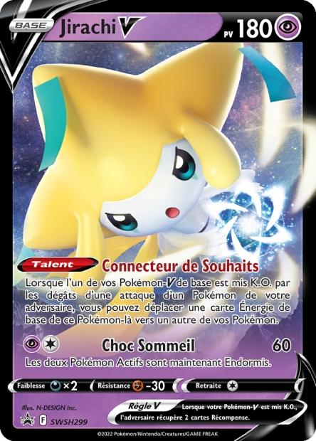 Coffret V4 Boosters V2 - Pokémon POKEMON : le coffret à Prix Carrefour