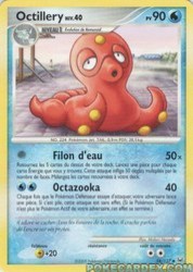 Octillery 58/127