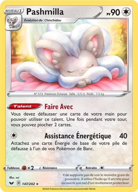 Carte Pokémon Dracaufeu Reverse Officielle version FR 025/185