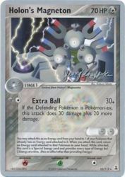 Magneton d'Holon (Rambolt) 22/113