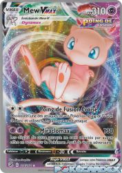 Mew-VMAX (The Shape of Mew) 114/264