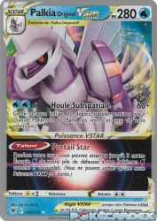 Palkia Originel-VSTAR (Ice Rider Palkia) 040/189