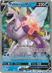 Palkia Originel-V (Ice Rider Palkia) 039/189