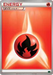 Fire Energy —