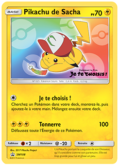 pokemon-m20-tcg-fr.png