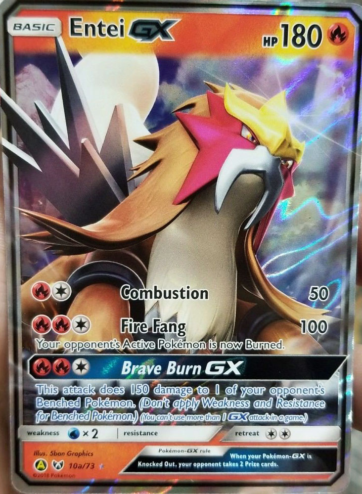 Entei-GX-Promo.jpg