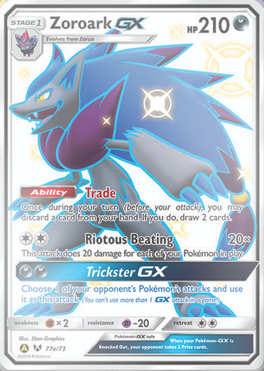 Zoroark-GX 77a.png